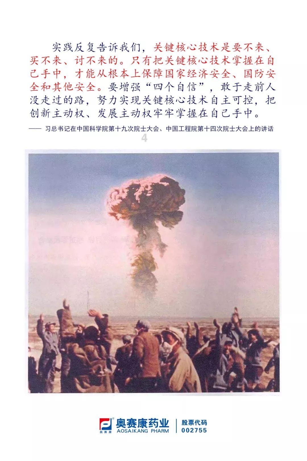 胃癌死亡率仅次于肺癌，少吃3物，少做3事，或能远离胃部病变