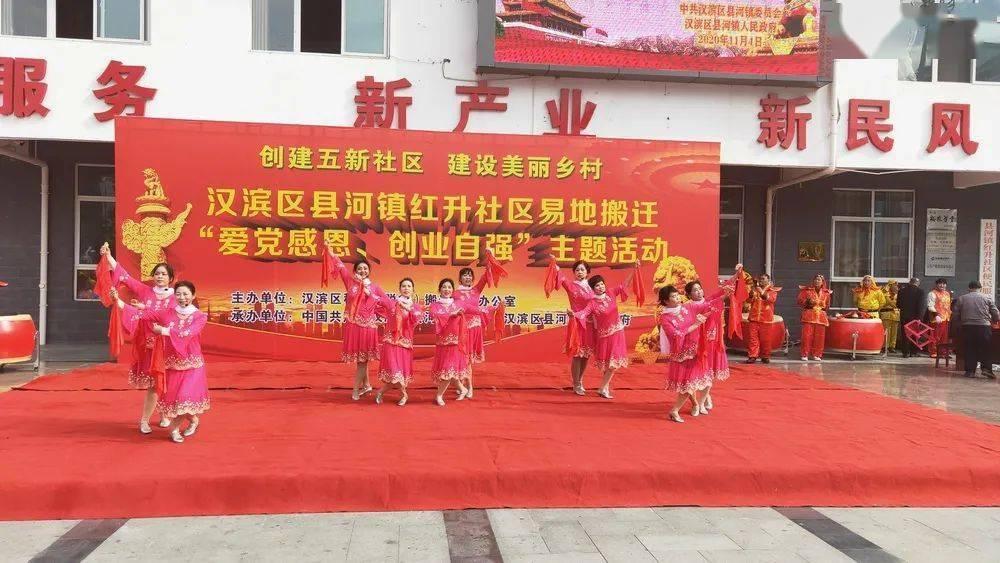 贵州盘江精煤股份有限公司收到政府补助1.6亿元