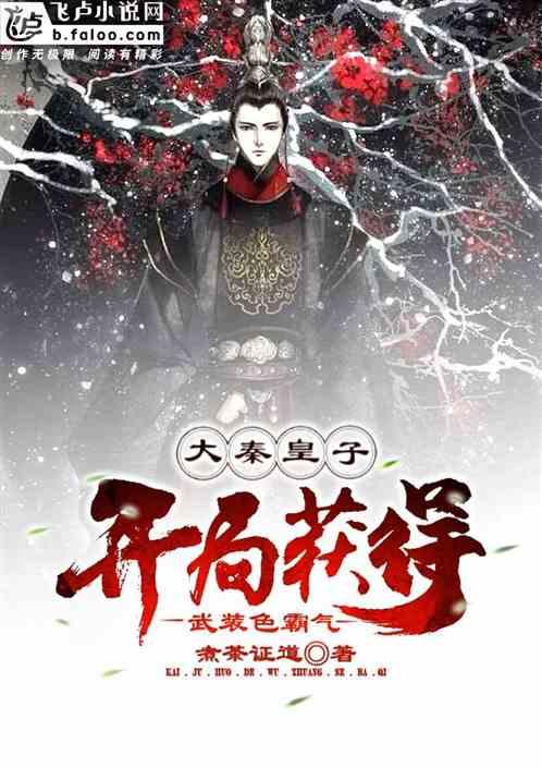 提升审美必备的六个时尚摄影杂志，分别是哪些呢？游戏画面